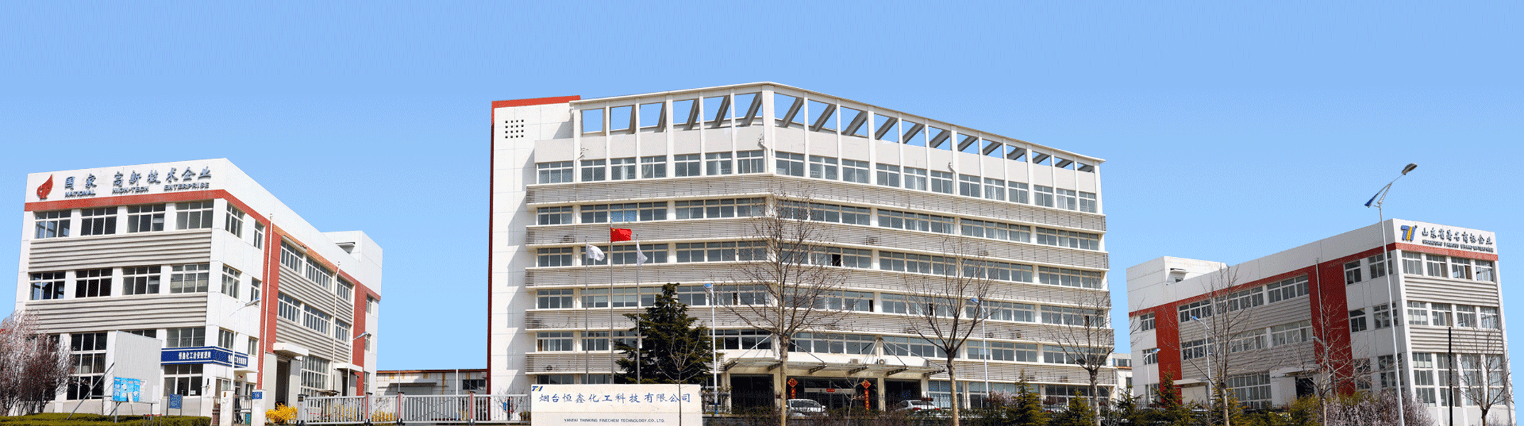 公司全景圖
